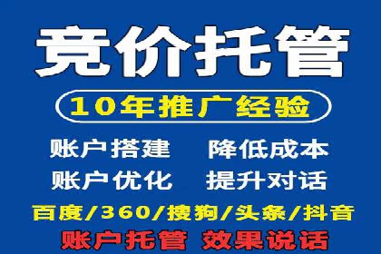 信息流广告投放案例：揭秘投放成功秘诀