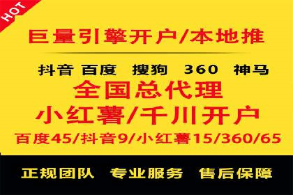 投资新手段：开户高返点成功案例集锦